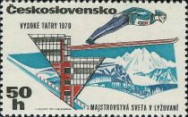 Ski jump