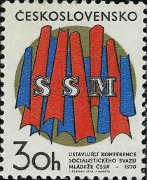 Congress of the Czechoslovak Socialist Youth Federation