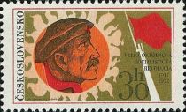 55th anniv. of the Russian October Revolution