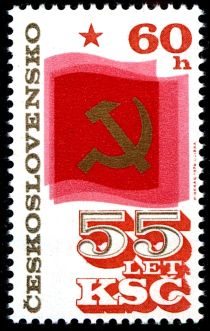 Hammer and Sickle on Flag