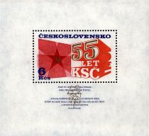 55th Anniv. of Czechoslovak Communist Party Souvenir Sheet