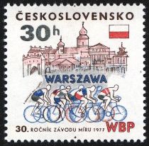 Cyclists at Warsaw