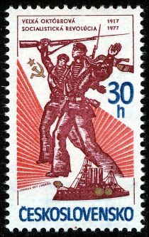 60th Anniversary of Russian October Revolution