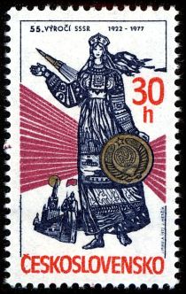 55th Anniversary of the USSR