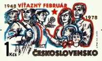 30th Anniversary of "Victorious February"