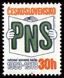 25th Anniversary of Postal Newspaper Service