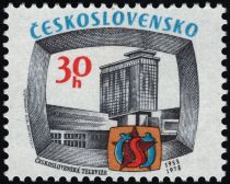 25th Anniversary of Czechoslovak Television