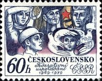 Tenth Anniversary of Czechoslovak Federation