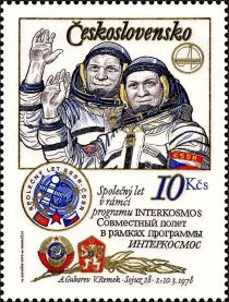 Cosmonauts Remek and Gubarev Waving