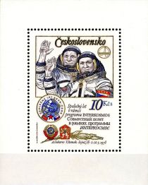 Astronauts Remek and Gubarev