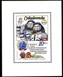 1st Anniversary of Russian-Czech Space Flight Souvenir Sheet