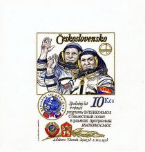 Cosmonauts Remek and Gubarev Waving