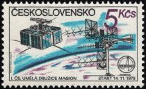 Czech Satellite Station MAGION