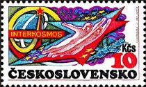 Interkosmos Emblem