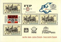 International Postal Exhibition WIPA 1981