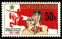 65th Anniversary of Russian October Revolution