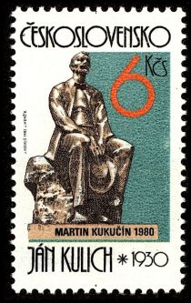 "Martin Kukučín" (Patriot) by Ján Kulich