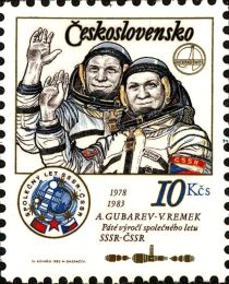 CS-USSR Intercosmos Cooperative Space program