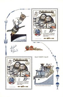 CS-USSR Intercosmos Cooperative Space program