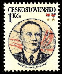 Andrej Ivanovič Jeremenko (1892-1970)