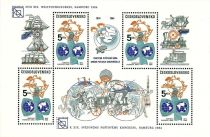 1984 UPU Congress with Philatelic Salon text