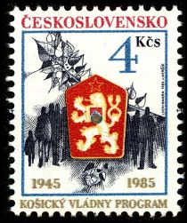 40th Anniversary of Kosice Reforms