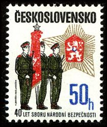 40th Anniversary of National Security Forces