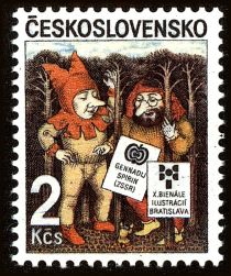 Elves, by Gennadij Spirin (USSR)