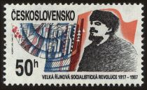 70th Anniversary of Russian Revolution