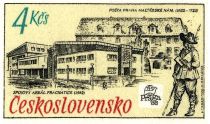 Postal Museum Prague, 70th Anniv.