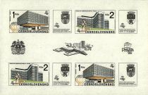 PRAGA ’88 - Modern Architecture Souvenir Sheet 2