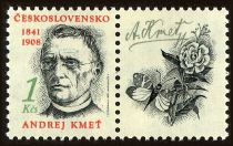 150th Birth Anniv. of Andrej Kmeť (1841-1908) + Label