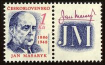 105th Birth Anniv. of Jan Masaryk (1886-1948) + Label