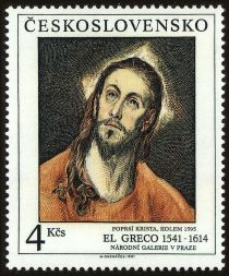 Head of Christ by El Greco