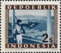 Republican Sentry and Toba Lake, Sumatra