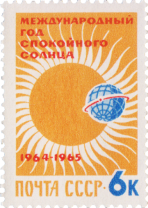 Emblem of International Quiet Sun Year