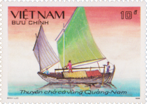 Junk from Quang Nam