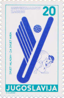 Universiade '87